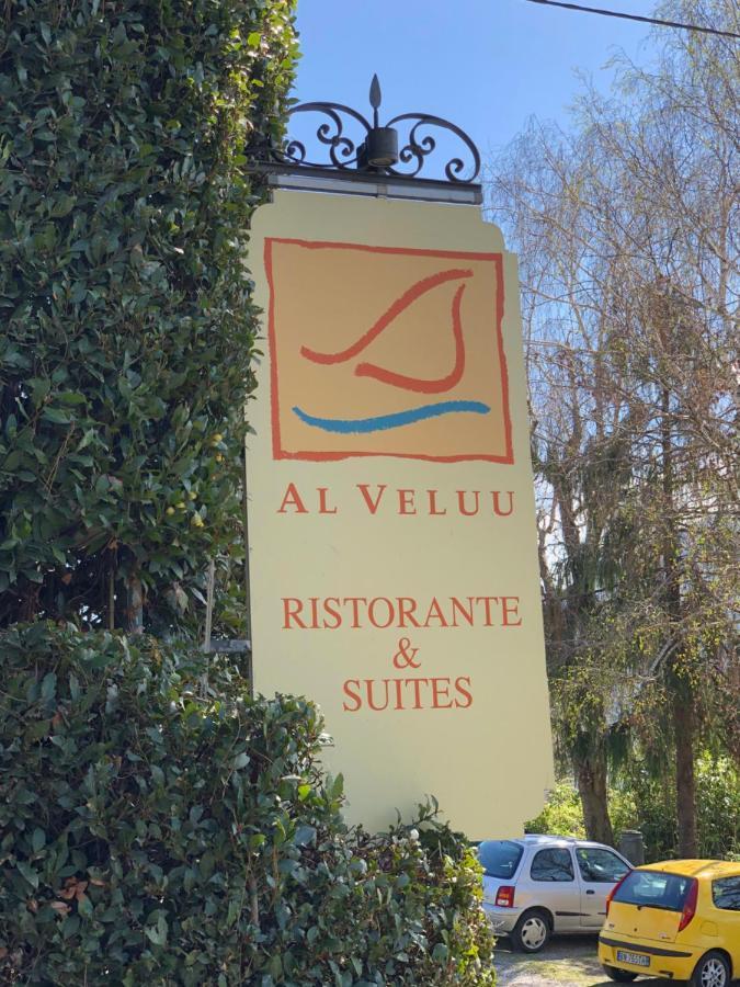 Alveluu Ristorante E Suites トレメッツォ エクステリア 写真