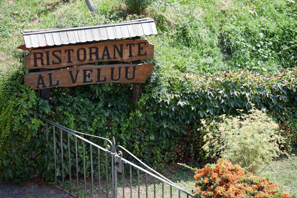 Alveluu Ristorante E Suites トレメッツォ 部屋 写真